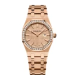 Audemars Piguet 67651OR.ZZ.1261OR.03 Royal Oak Quartz