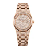 Audemars Piguet 67652OR.ZZ.1265OR.01 Royal Oak Quartz