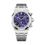 Audemars Piguet 26240BC.OO.1320BC.01 Royal Oak Purple Dial White Gold Bracelet Watch (1)